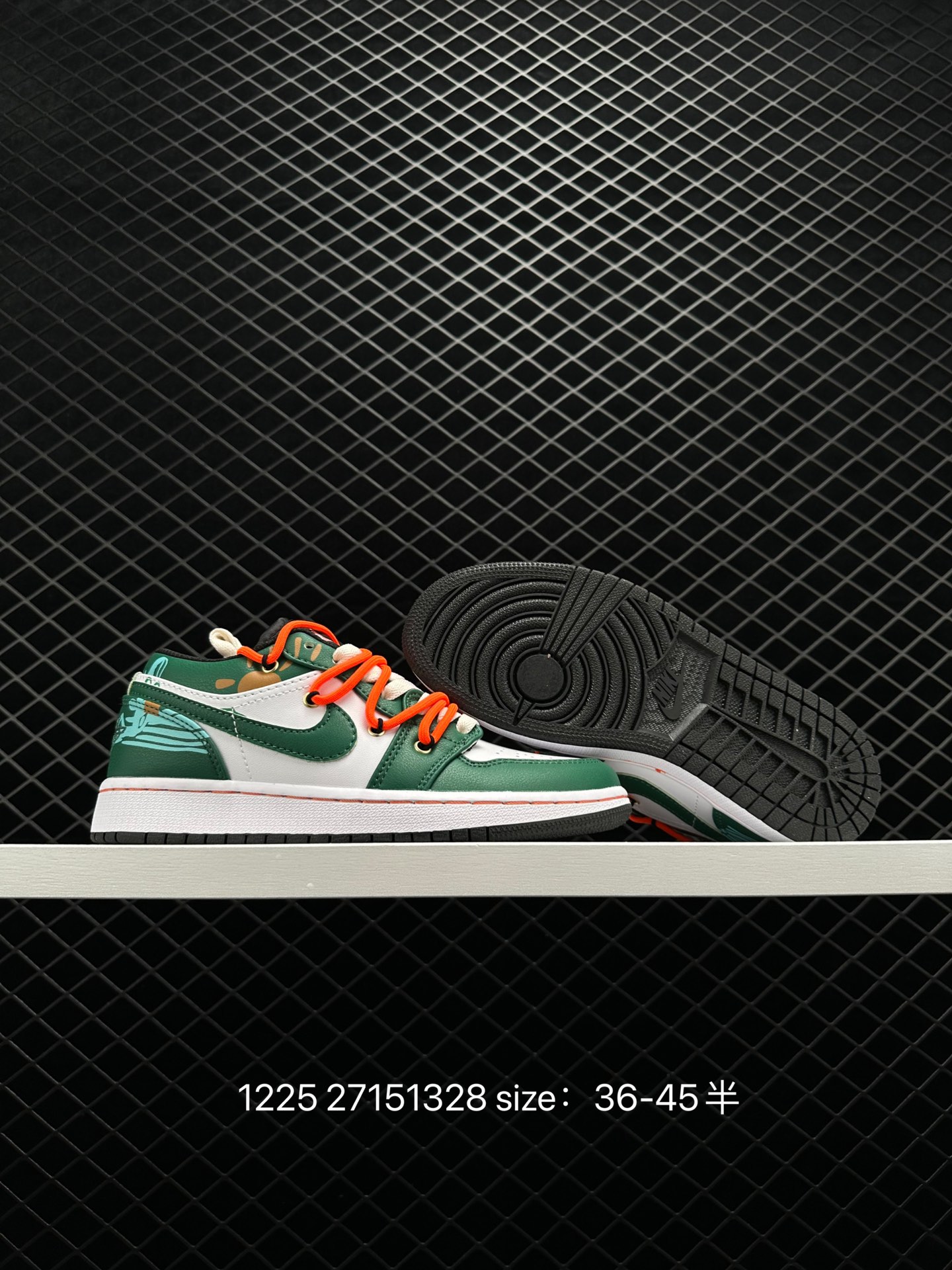 Nike Air Jordan 1 Low AJ1